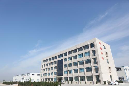 青島兆鴻科技開(kāi)發(fā)有限公司安防監(jiān)控項(xiàng)目